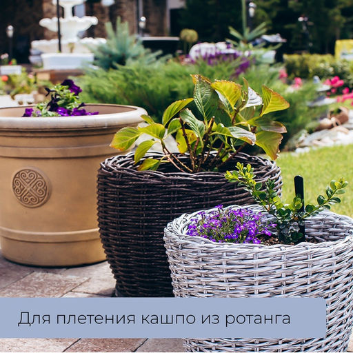 Ведро строительное, пластиковое (резинопластик), 12 л, квадратное, с носиком