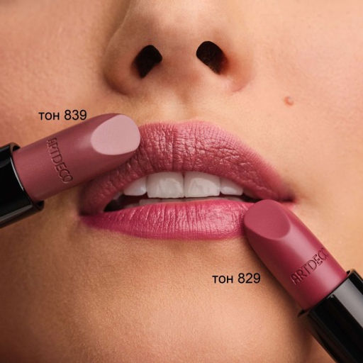 ARTDECO Помада для губ увлажняющая PERFECT COLOR LIPSTICK тон 829, 4 г.  фото 6