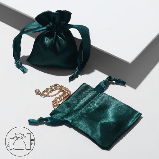 Цена за 50 шт. Мешочек подарочный атласный, 7x9см, цвет изумрудный - Simaland фото 2
