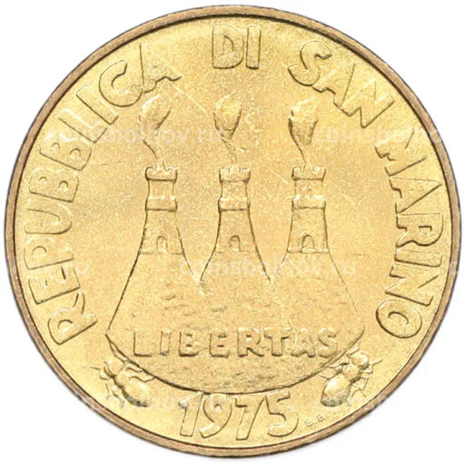Монета 20 лир 1975 года Сан-Марино
