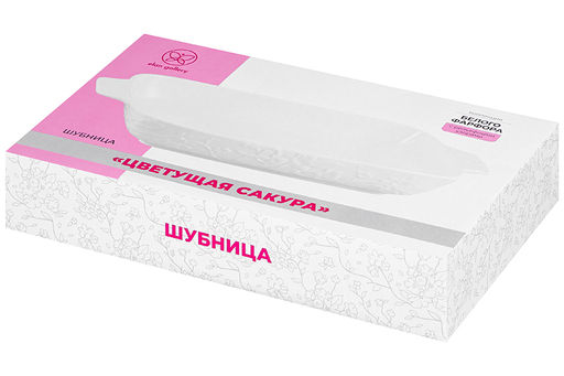 Шубница 32,5*20*5,5 см 1,7 л Цветущая сакура - Elan gallery фото 8