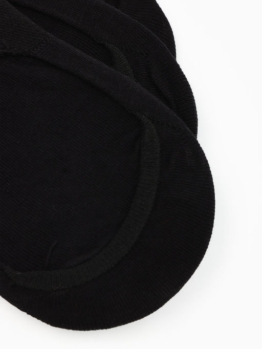 Подследники мужские с компрессией Resport, набор 3 пары, размер 46-47, чёрные