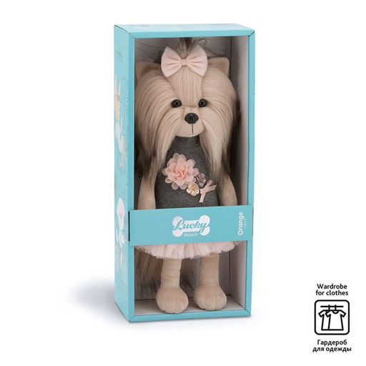 Мягкая игрушка «Lucky Yoyo: Чайная роза», с каркасом, 37 см