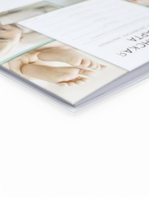 Медицинская карта ребёнка, в твердой обложке, 80 л., Форма №112/у «Коллаж малыш»