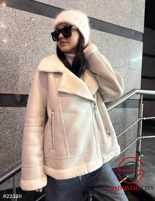 Дублёнка женская утепленная