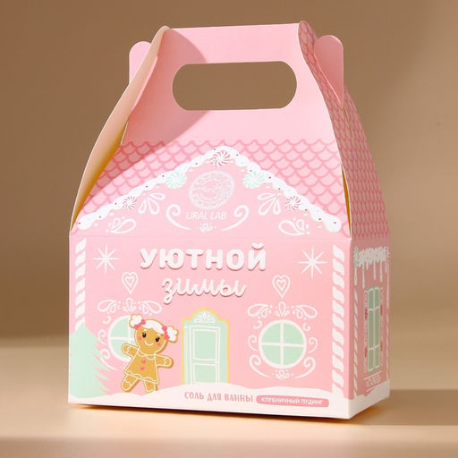 Соль для ванны URAL LAB «Уютной зимы», 500 г, аромат клубничного пудинга, Новый Год