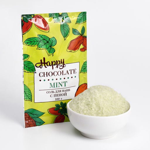 Цена за 5 шт. Соль для ванн с пеной Happy шоколад и мята, 100 г