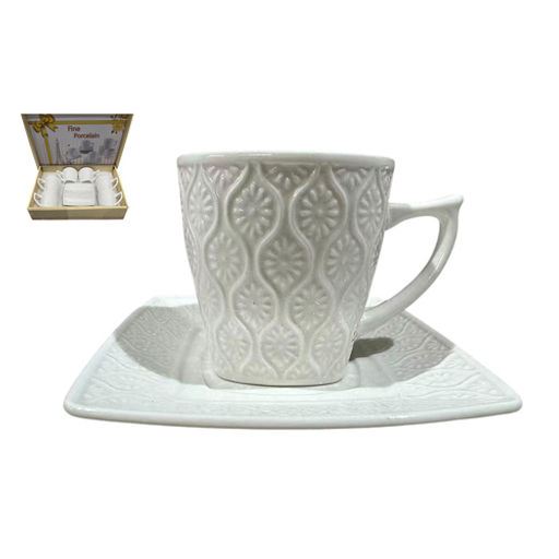 Набор кофейный 6/12 100мл 8687 /КОРАЛЛ/