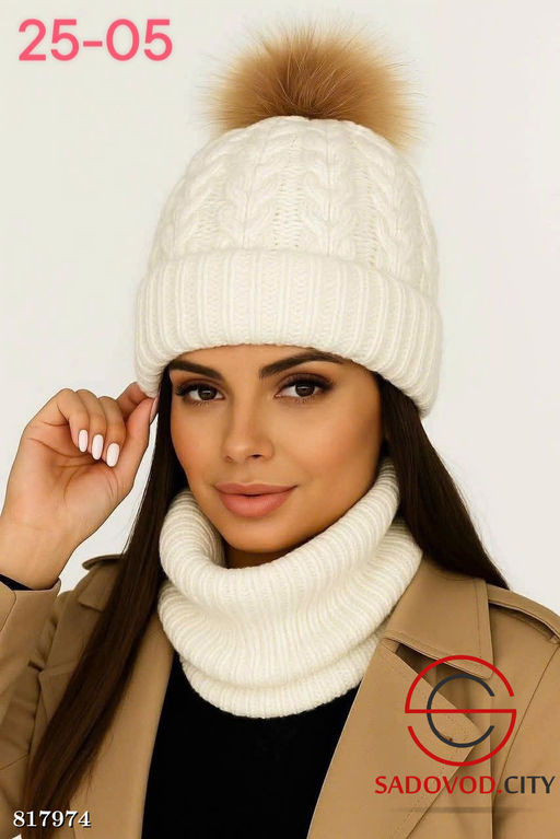 Набор 2в1 шапка + снуд - Bruno фото 2