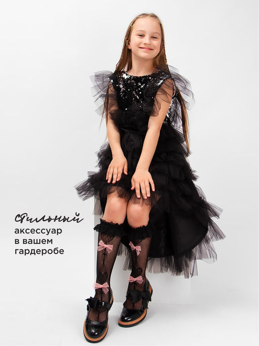 Колготки для девочки Соль&Перец  фото 300