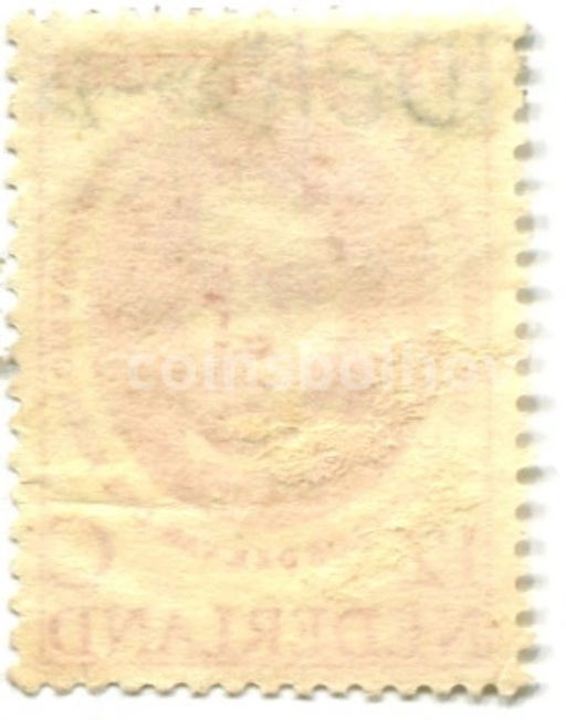 Марка Якобуса Схредера Ван дер Колка 1960 год Нидерланды