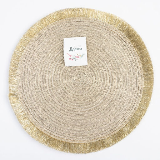 Набор салфеток Доляна. Блеск, золото, d=38 см, 2 шт.  фото 4
