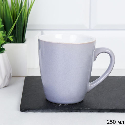 Кружка 250 мл Пастель Серый / AA-048-1 /уп 96/ микс 5/ ПРОМО АКЦИЯ