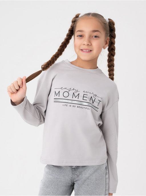 Лонгслив детский Момент серый - София фото 26