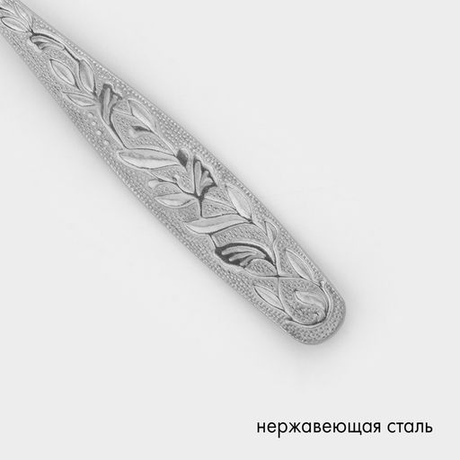 Цена за 6 шт. Ложка чайная «Уралочка», длина 14 см, толщина 2 мм, нержавеющая сталь, серебристая