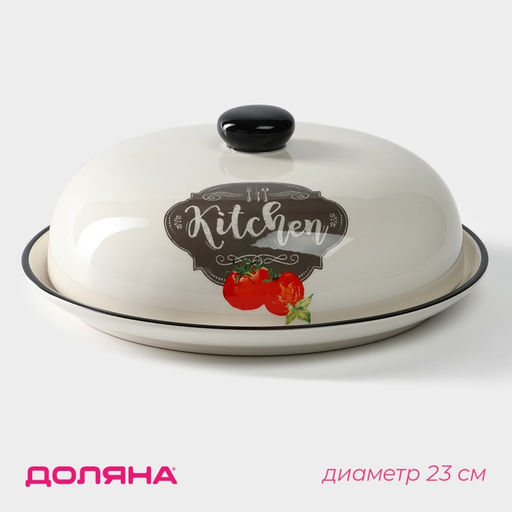 Блинница Доляна Гурман, d=23 см, доломит, белая