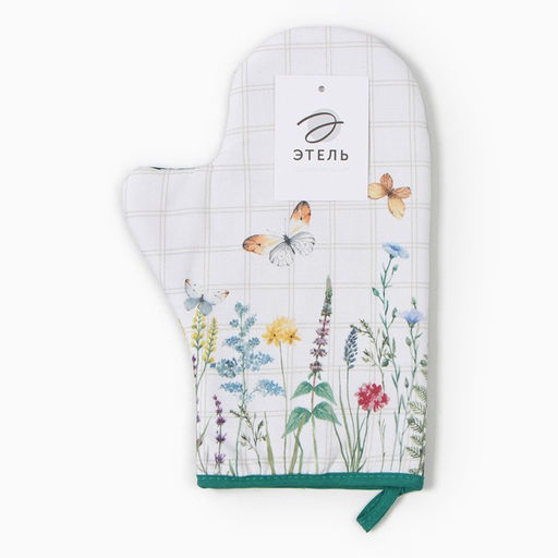 Варежка-прихватка Этель Полевые цветы 20х28см,саржа, 100% х/л, ватин 250г/м2  фото 4