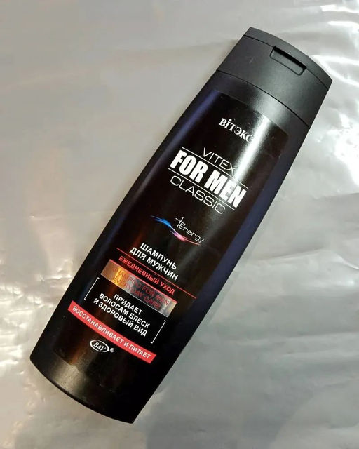 For Men Classic Шампунь для мужчин "Ежедневный", 400 мл