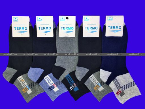 Цена за 12 пар. LIMAX носки мужские укороченные 61111В 41-44  фото 13