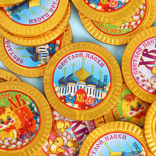 Цена за 25 шт. Кондитерское изделие ХВ медаль, 30 г - Simaland фото 2