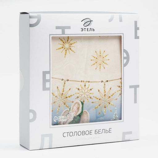Скатерть новогодняя «Этель» Christmas time, d=220 см ±3 см с ГМВО, 100% хлопок, саржа 190 г/м²