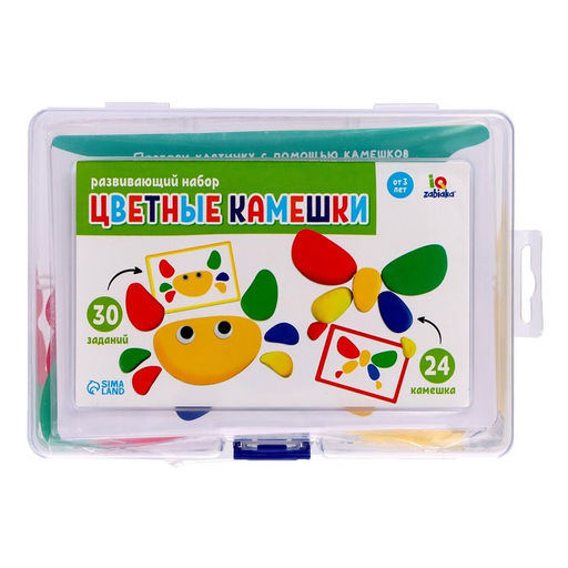 Развивающий набор Цветные камешки - Iq-zabiaka фото 8