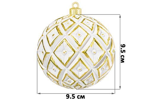 Набор 6 новогодних шаров 9,5*9,5 см Золотой винтаж шампань с эффектом старины - Elan gallery фото 8