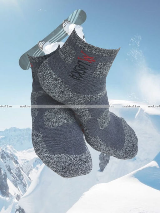 Цена за 12 пар. "АЛЯСКА" Термоноски спортивные ВНУТРИ МАХРА женские, подростковые арт. 1258