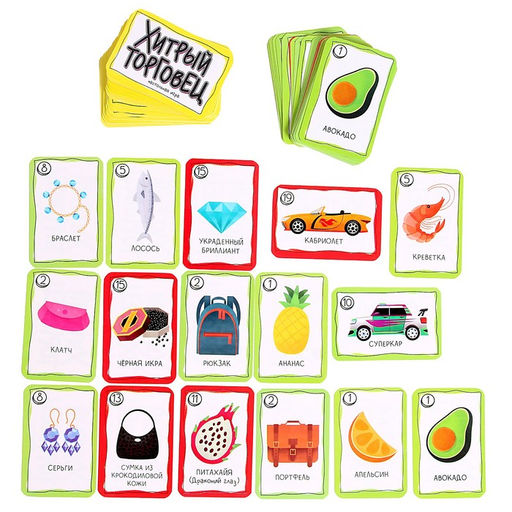 Настольная игра Хитрый торговец - Лас играс kids фото 13