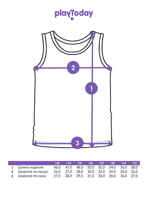 PlayToday/ Майка для девочки, 2 шт в комплекте  фото 3