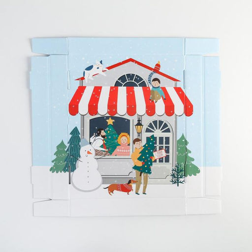 Коробка подарочная новогодняя складная «Зимний город», 31×25.5×16 см, Новый год