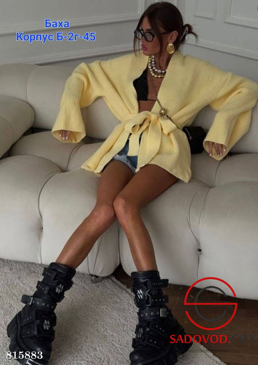 Кардиган с ремнями женский - Bruno фото 3