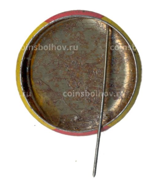 Значок 1917