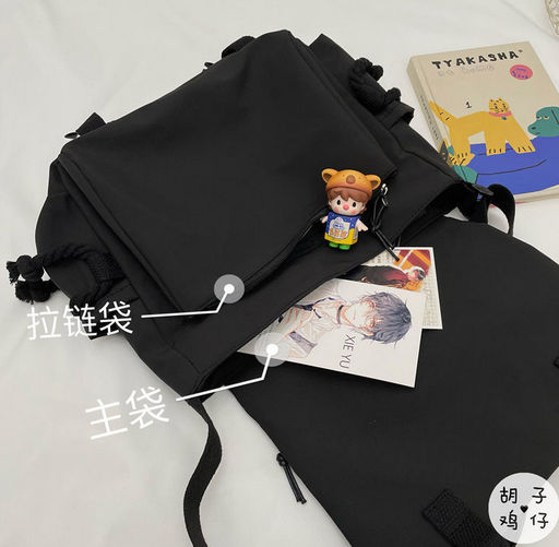 Сумка K2-Y-2025-Black - Ferro фото 4