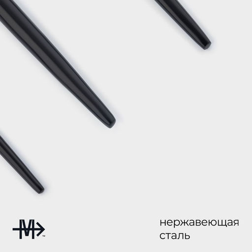 Столовые приборы Magistro Фолк, 4 предмета, нержавеющая сталь, золотистые, чёрные  фото 2