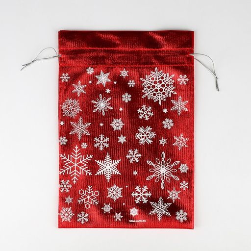 Цена за 10 шт. Мешочек подарочный парча Для тебя ,16 х24см +/- 1.5 см - Дарите счастье фото 2