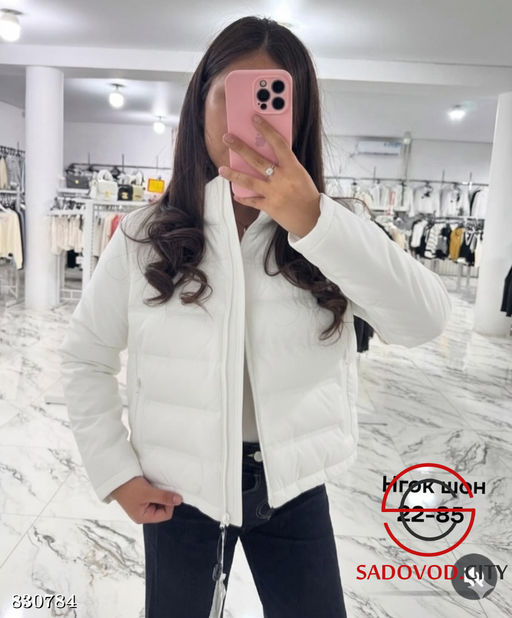 Куртка женская весенняя