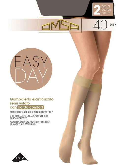 Easy day 40 Gambaletto (50/5) гольфы (2 пары) - fumo - Omsa фото 4