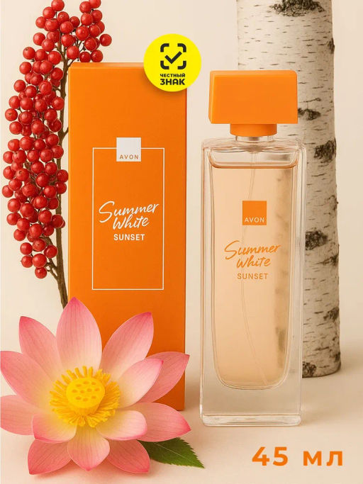 Туалетная вода Summer White Sunset для нее, 45 мл - Avon фото 5