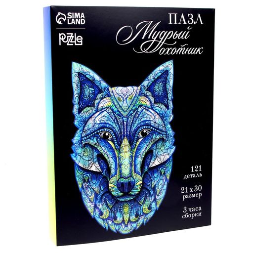 Пазл деревянный фигурный Мудрый охотник - Puzzle фото 4