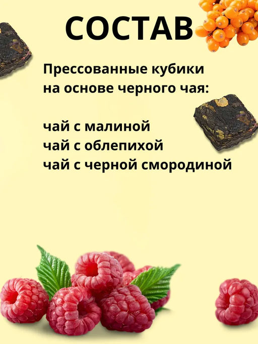 Подарочный набор "От всего сердца" NEW