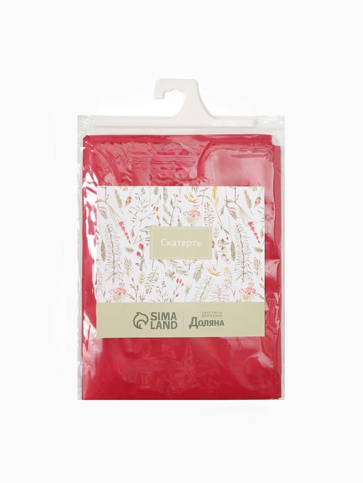 Скатерть «Доляна», однотонная, 140×100 см, красная, 140 г/м², 100% п/э