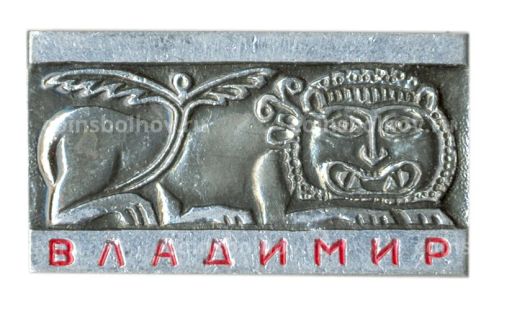 Значок Владимир