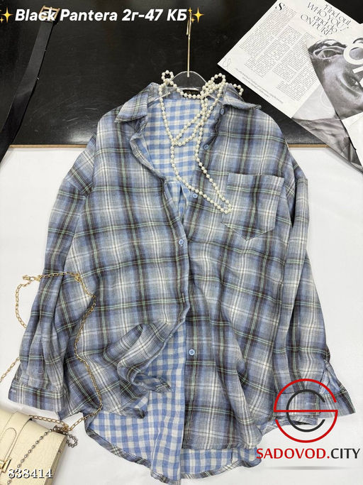 Рубашка женская в клетку