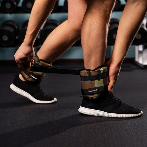 Утяжелители ONLYTOP, 2 шт. × 2 кг, цвет хаки