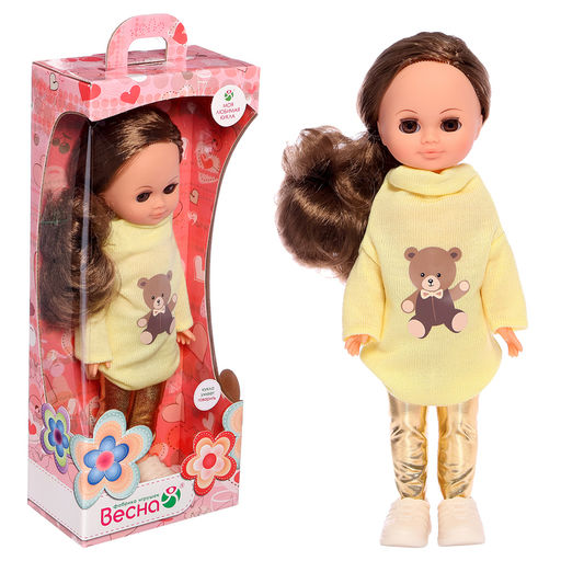 Кукла «Герда с мишкой», со звуковым устройством, 35 см