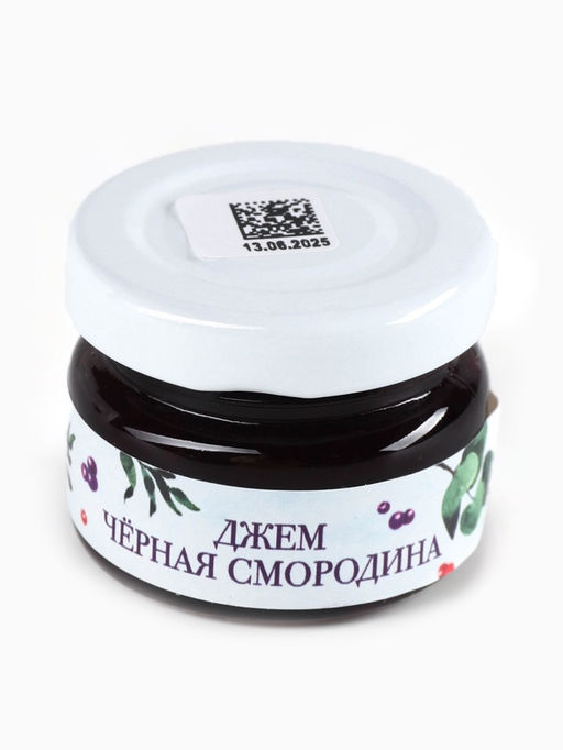 Подарочный набор новогодний Счастья и радости: джем 30 г, чай 20 г, орехи 50 г - Доброе здоровье фото 5