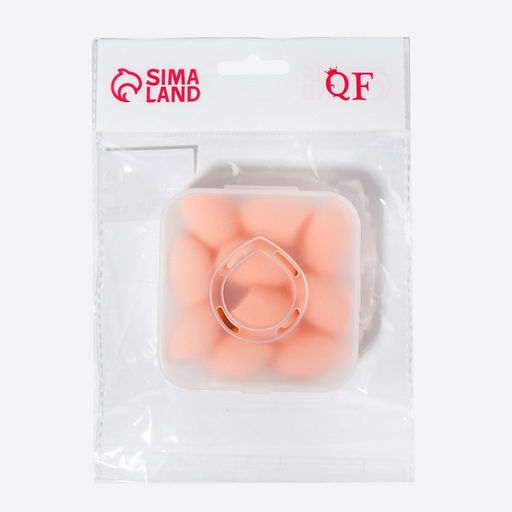 Спонжи для макияжа, набор - 10 шт., увеличиваются при намокании, бежевые