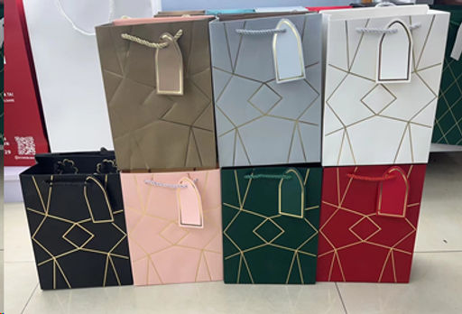 Пакет подарочный 18x23x10 / 32406-S /уп 12/720/