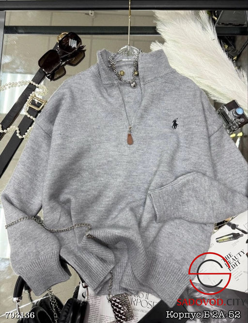 Женский свитшот с молнией и люксовым логотипом Polo